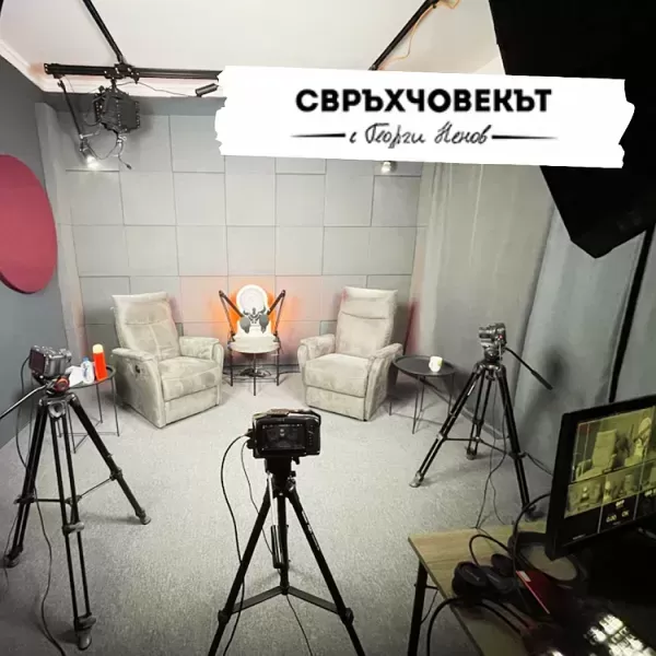 Akustični Tretman Studija za Podkast