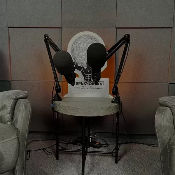 Akustični Tretman Studija za Podkast