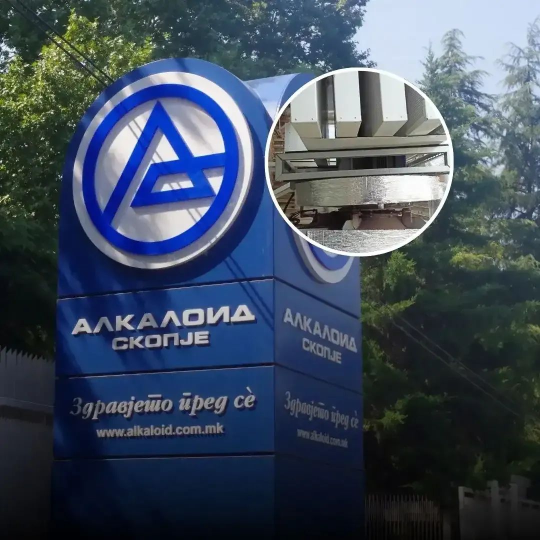 Смањење буке вентилације за фармацеутски погон