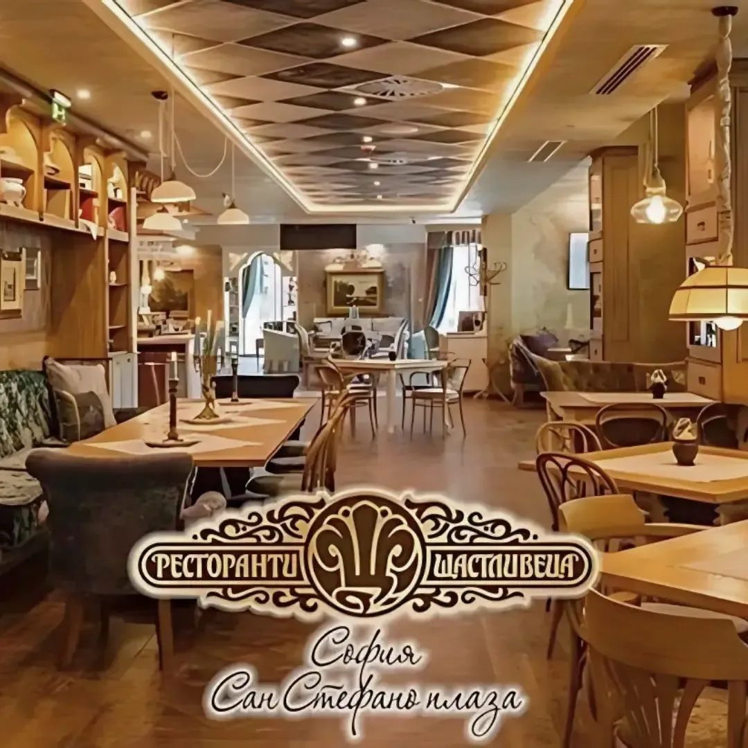 Zvučna izolacija restoran u "San Stefano Plaza"