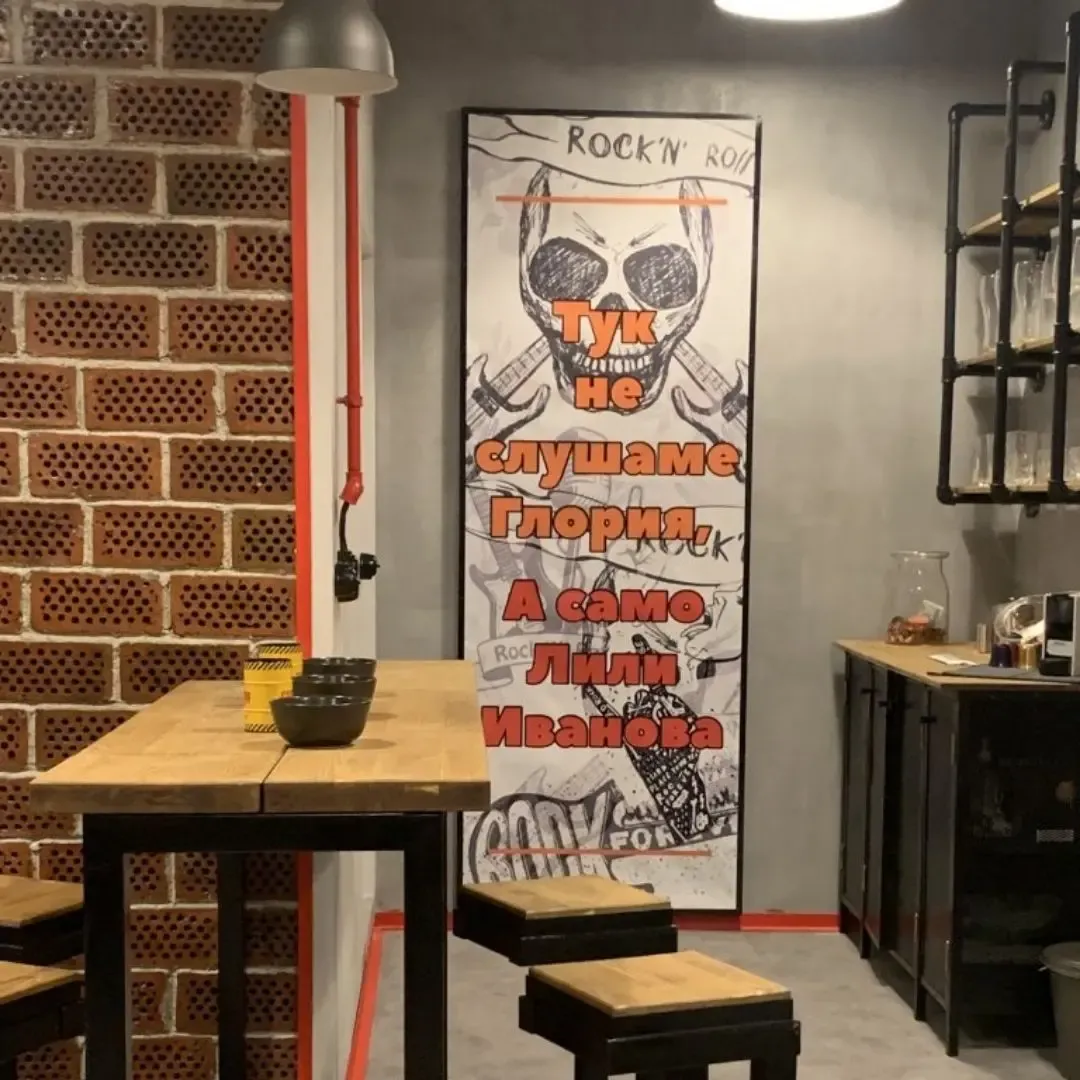 Privatni dvostruki bubanj studio