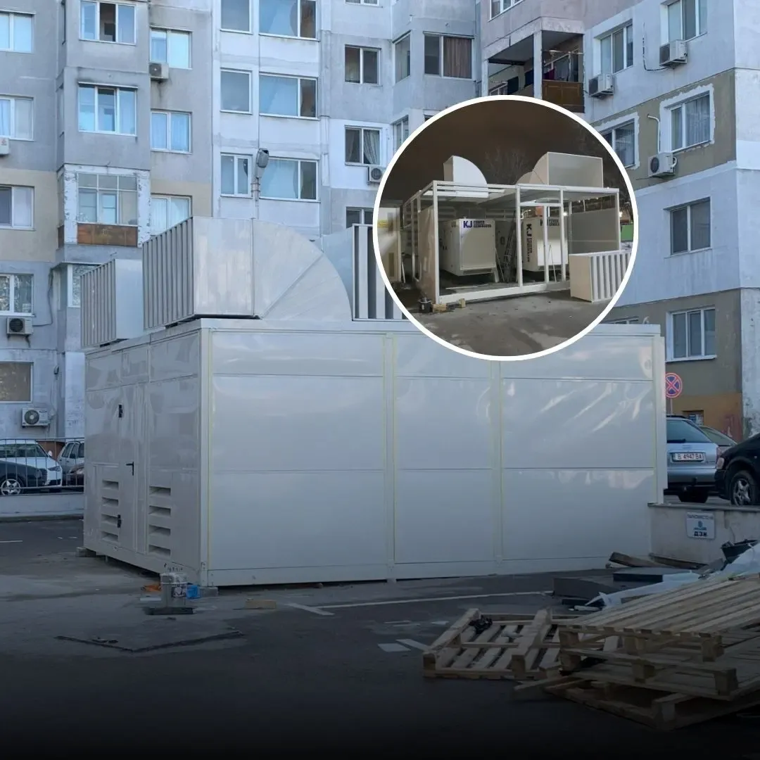 Звучно изоловани дизел генератори за банкарску канцеларију у Варни