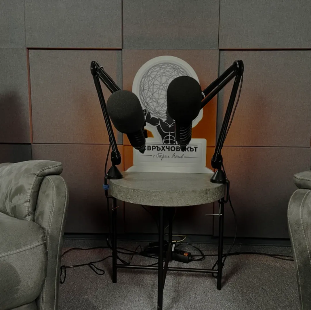 Akustični Tretman Studija za Podkast