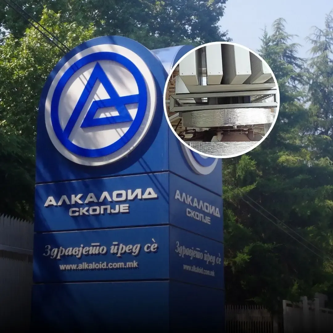 Смањење буке вентилације за фармацеутски погон